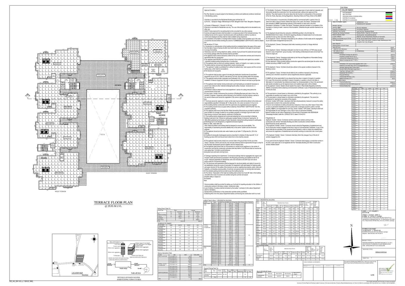 Shilpa Rathna: Terrance Floor Plan.pdf (filed with Karnataka RERA)
