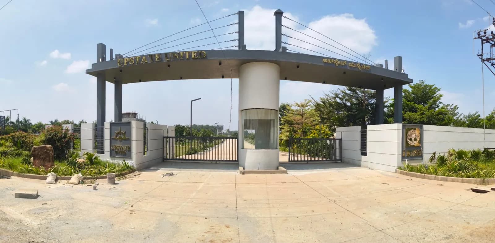 Irise: Site photo filed with Karnataka RERA