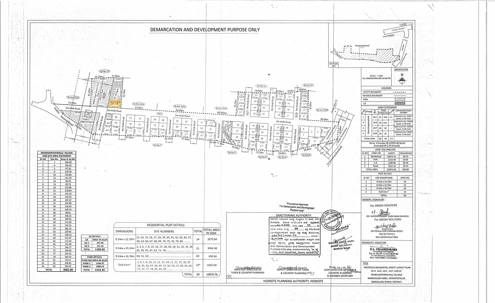 Orion Enclave: STP Marking in Sanction Plan.PDF (filed with Karnataka RERA)