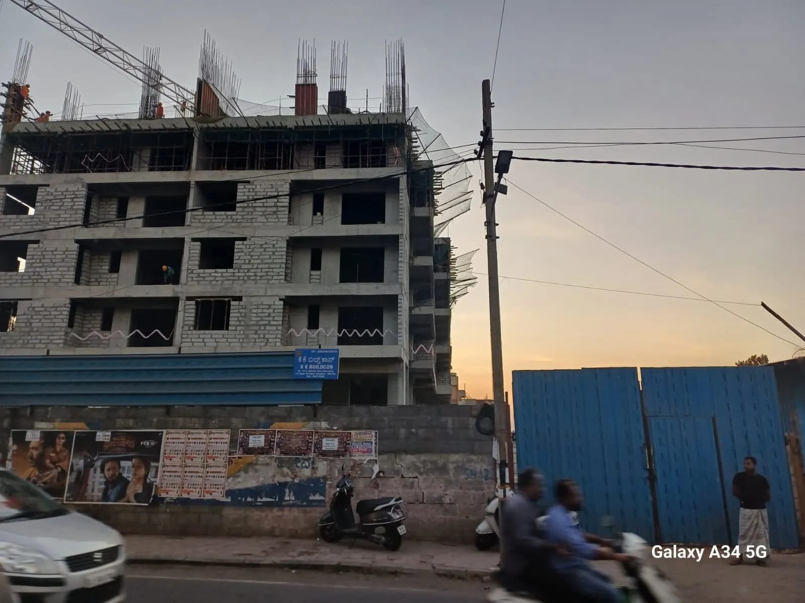 KK Luxura: Site photo filed with Karnataka RERA
