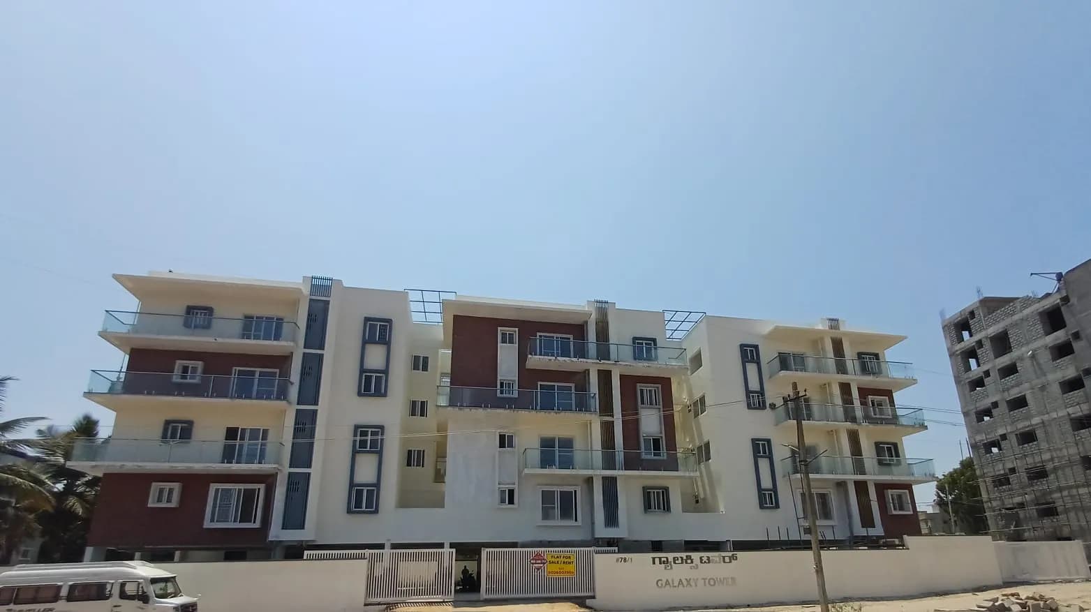 Galaxy Tower: Site photo filed with Karnataka RERA