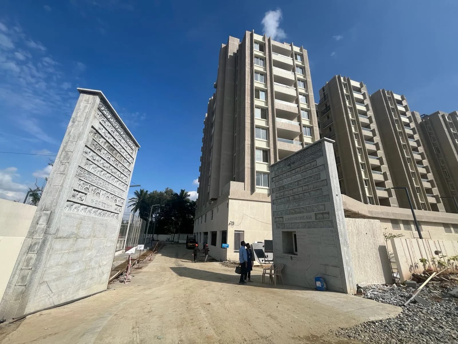 Harivishram: Site photo filed with Karnataka RERA