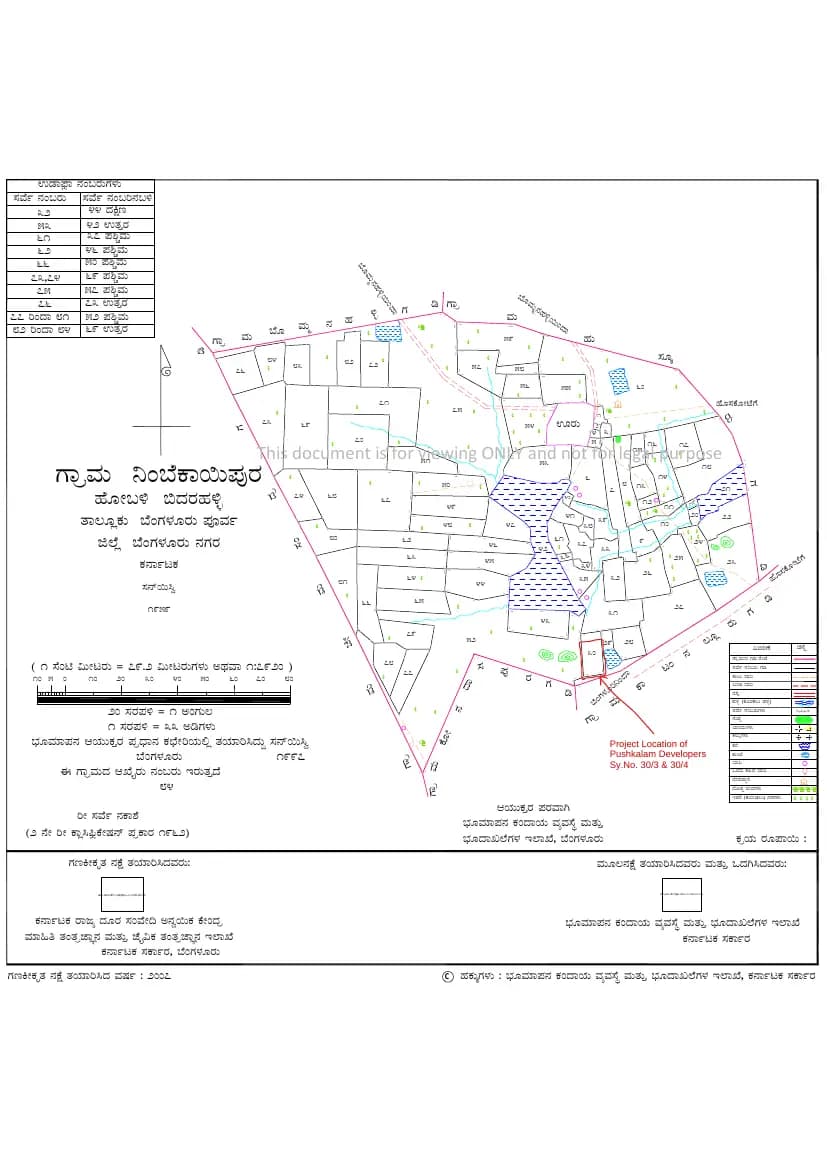 Pushkalam Heritage: Village map demarcation - Nimbekaipura.pdf (filed with Karnataka RERA)