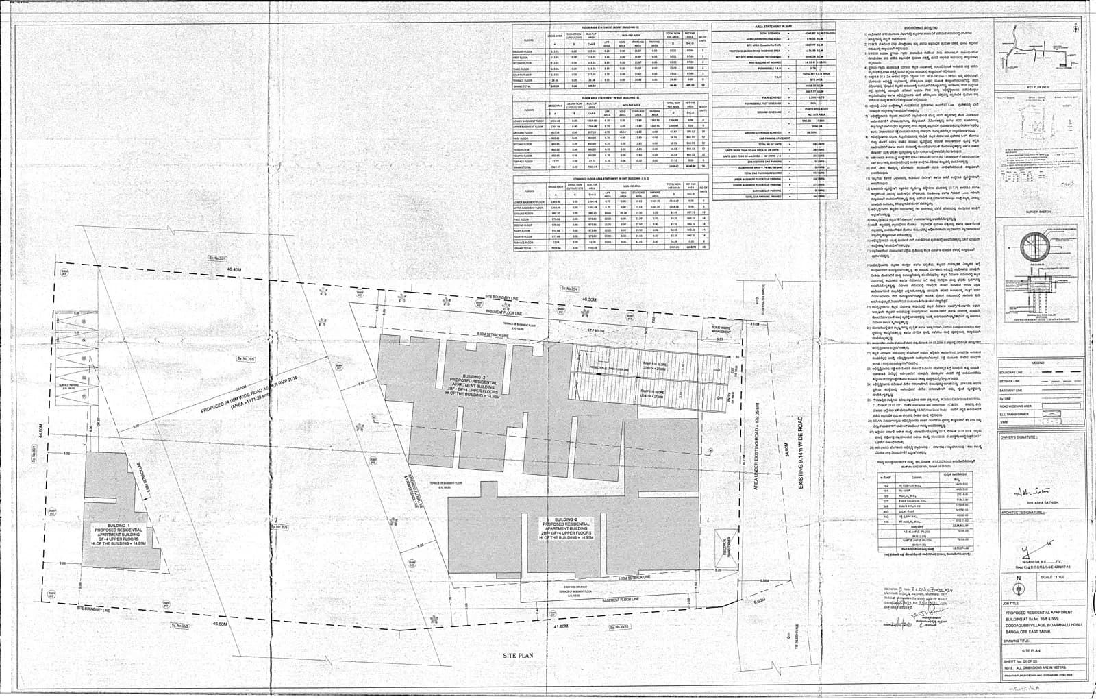 DS Max Swastika: Approved Building/Plotting Plan, page 1 (filed with Karnataka RERA)