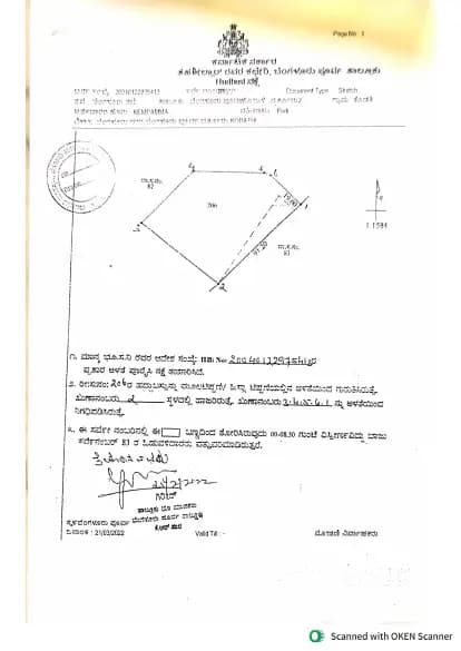 Orion Heights: Existing Layout Plan (filed with Karnataka RERA)