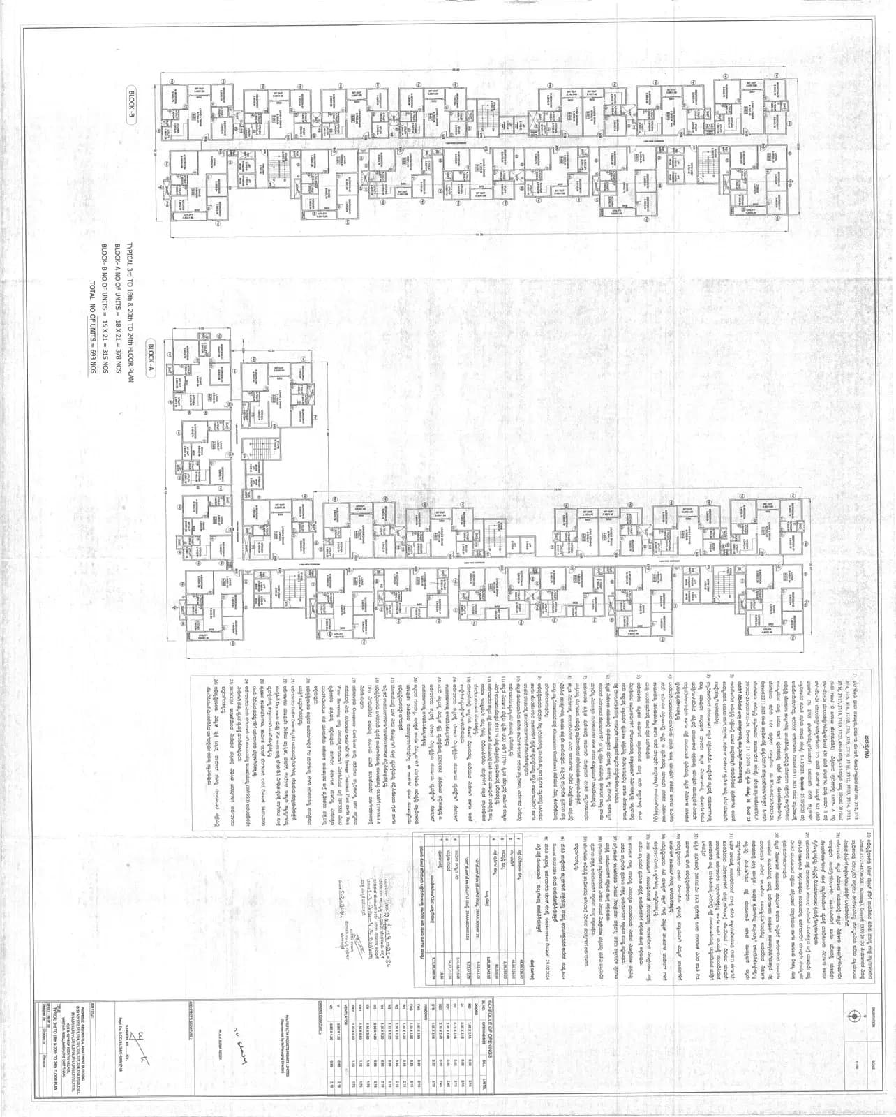 Trifecta Vanto: Plan 3 to 18 & 20 to 24 Typical Floor (filed with Karnataka RERA)