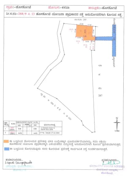 JP Lavender: VILLAGE MAP DEMARCATION.pdf (filed with Karnataka RERA)