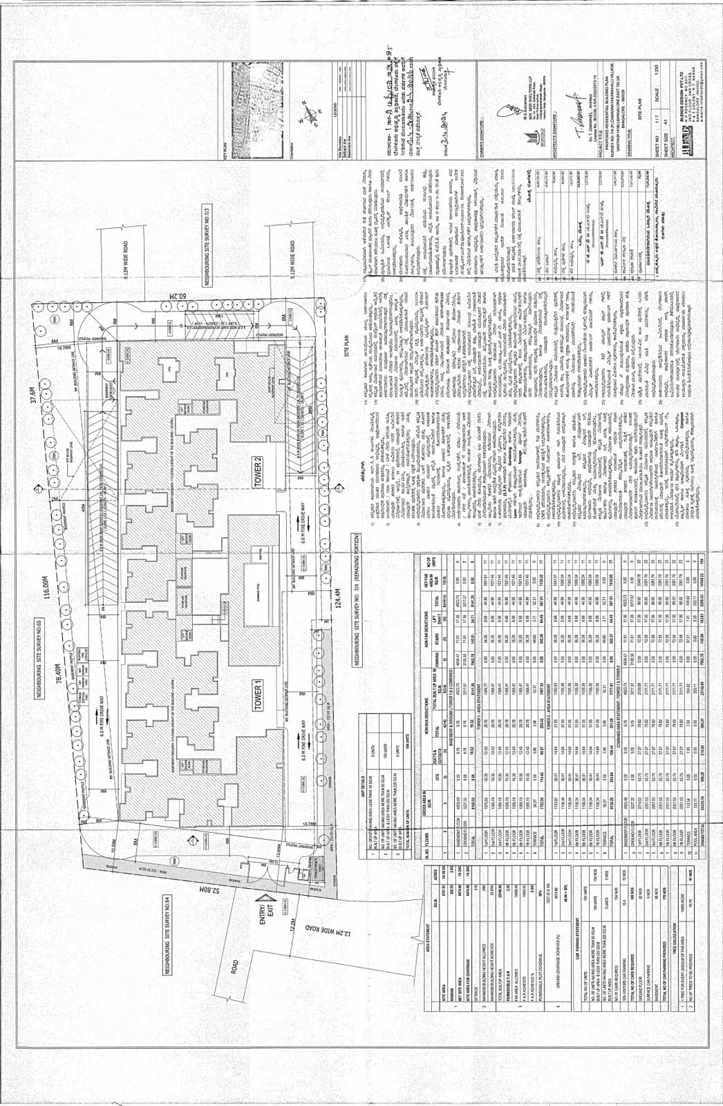 MSR Passion Square: Approved Layout Plan (filed with Karnataka RERA)