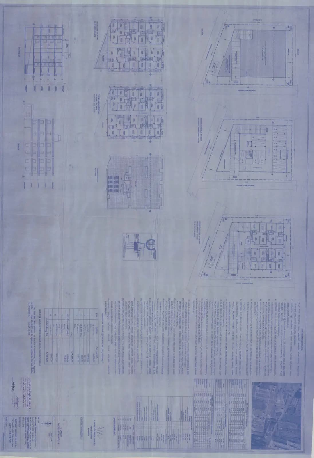 Vista: Approved Building/Plotting Plan (filed with Karnataka RERA)