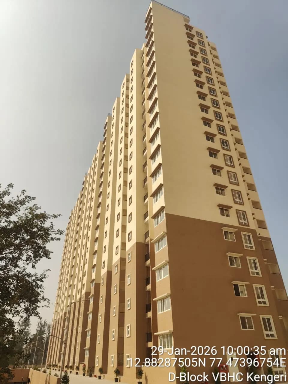 Haven of Bliss: Site photo filed with Karnataka RERA
