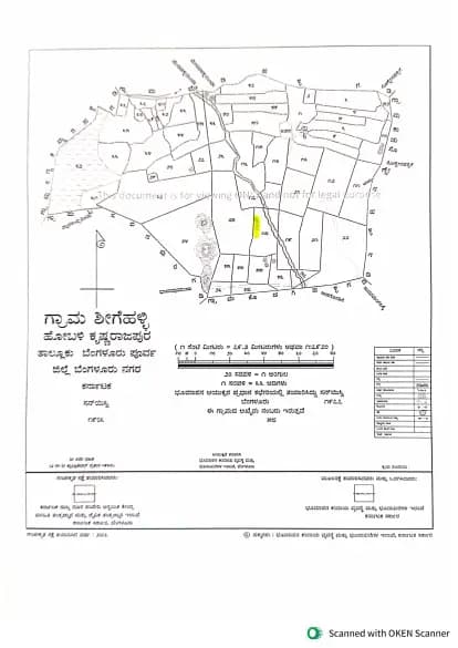 Sree Adithya Pride: Village Map Demarcation (filed with Karnataka RERA)