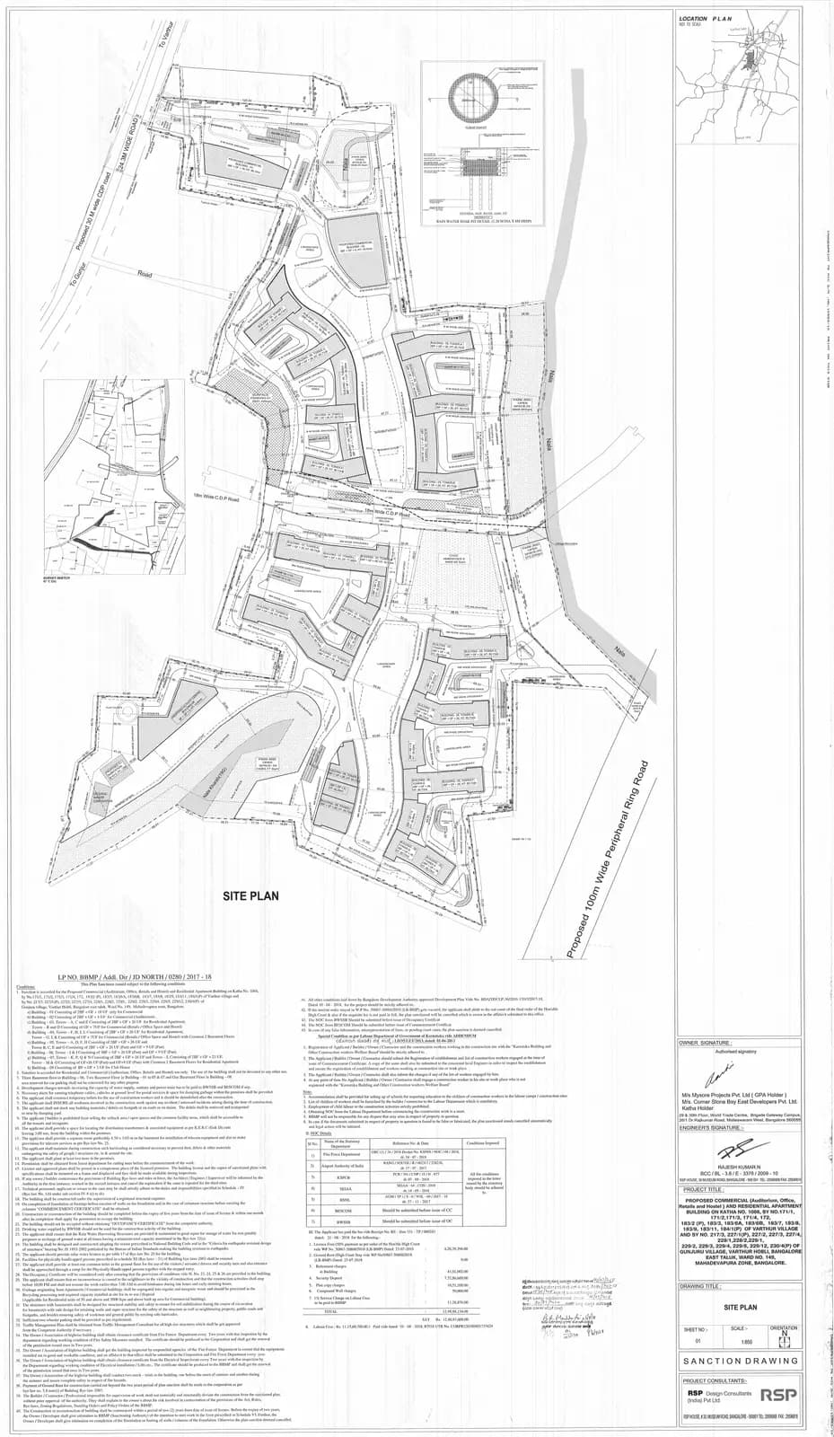 Elysium at Brigade Cornerstone Utopia: Existing Layout Plan (filed with Karnataka RERA)