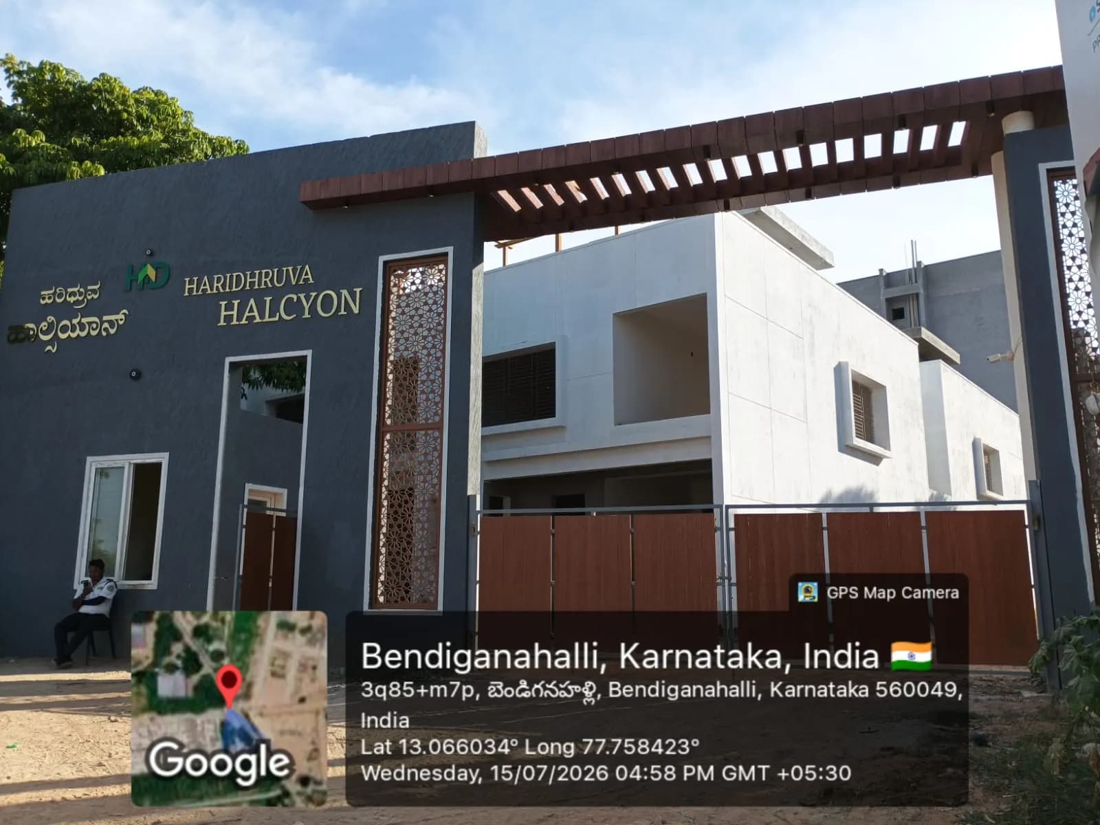 Halcyon: Site photo filed with Karnataka RERA