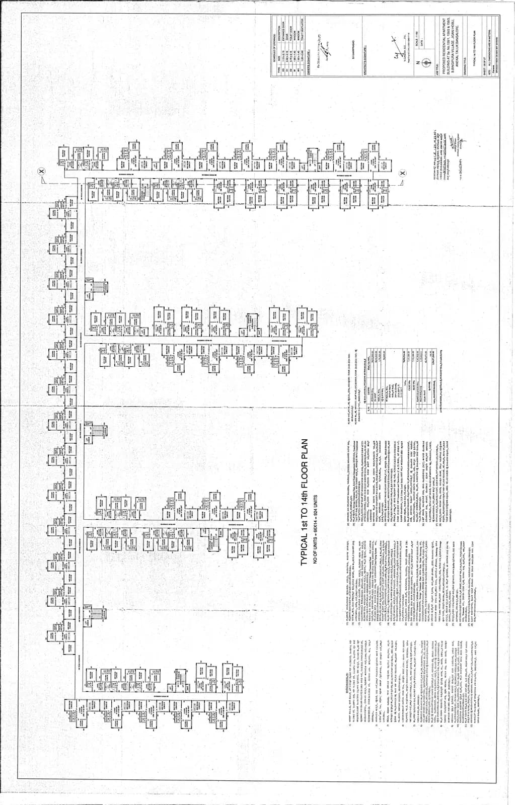 DS Max Sky Sanman: 1ST TO 14 TH FLOOR PLAN.PDF (filed with Karnataka RERA)