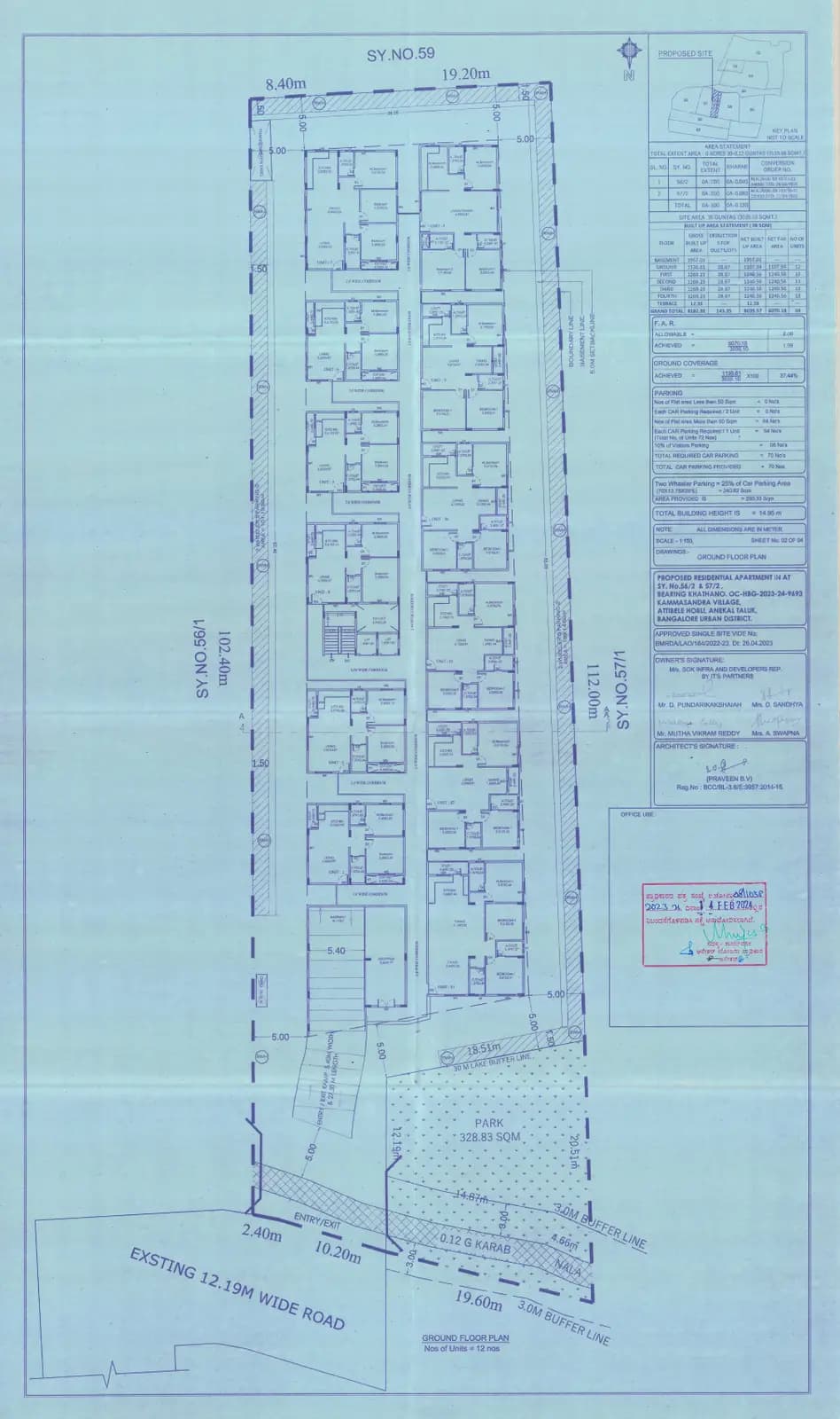 SGK Sai Sonna Kodum: Area Development Plan Of Project Area (filed with Karnataka RERA)