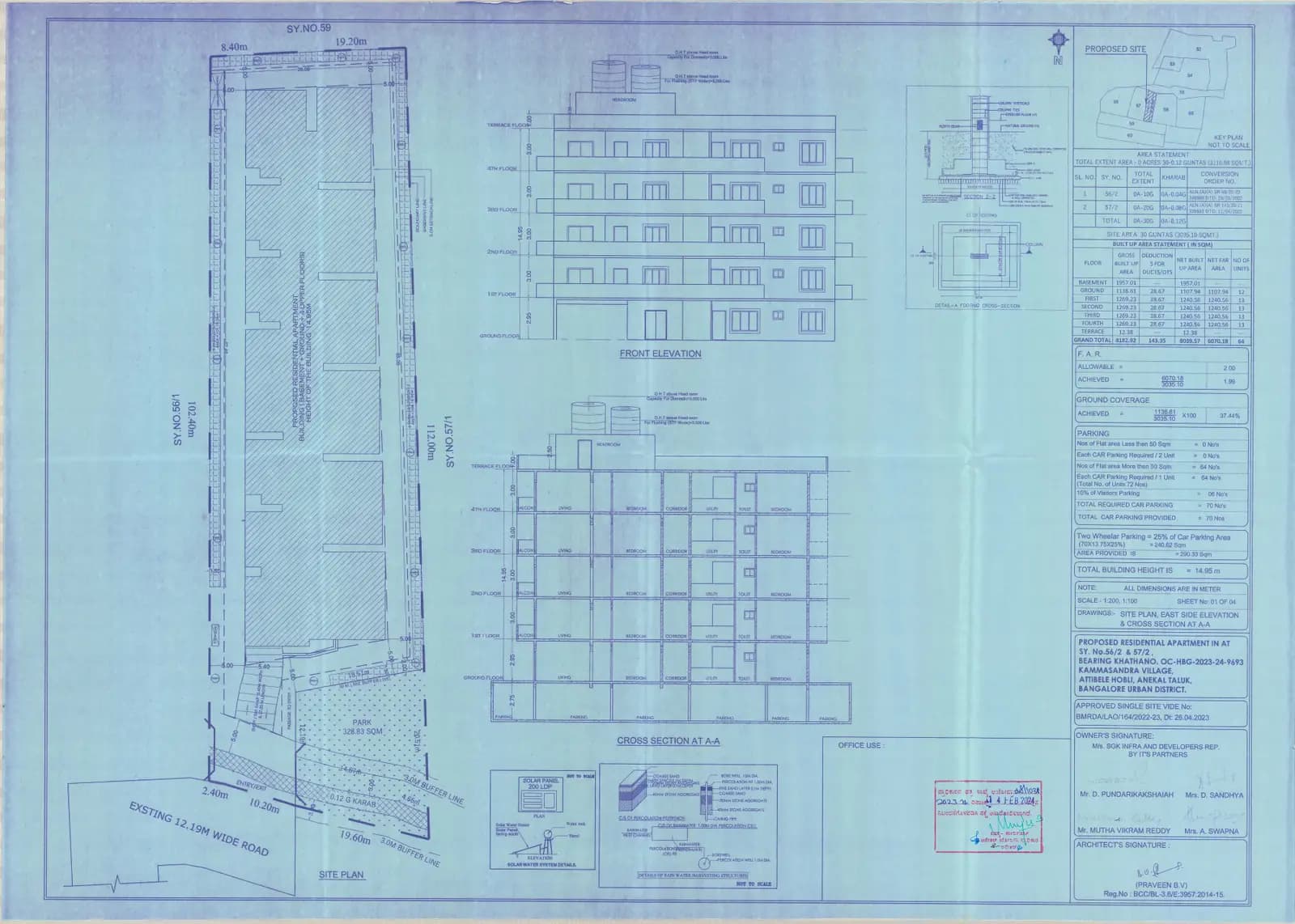 SGK Sai Sonna Kodum: Approved Layout Plan (filed with Karnataka RERA)