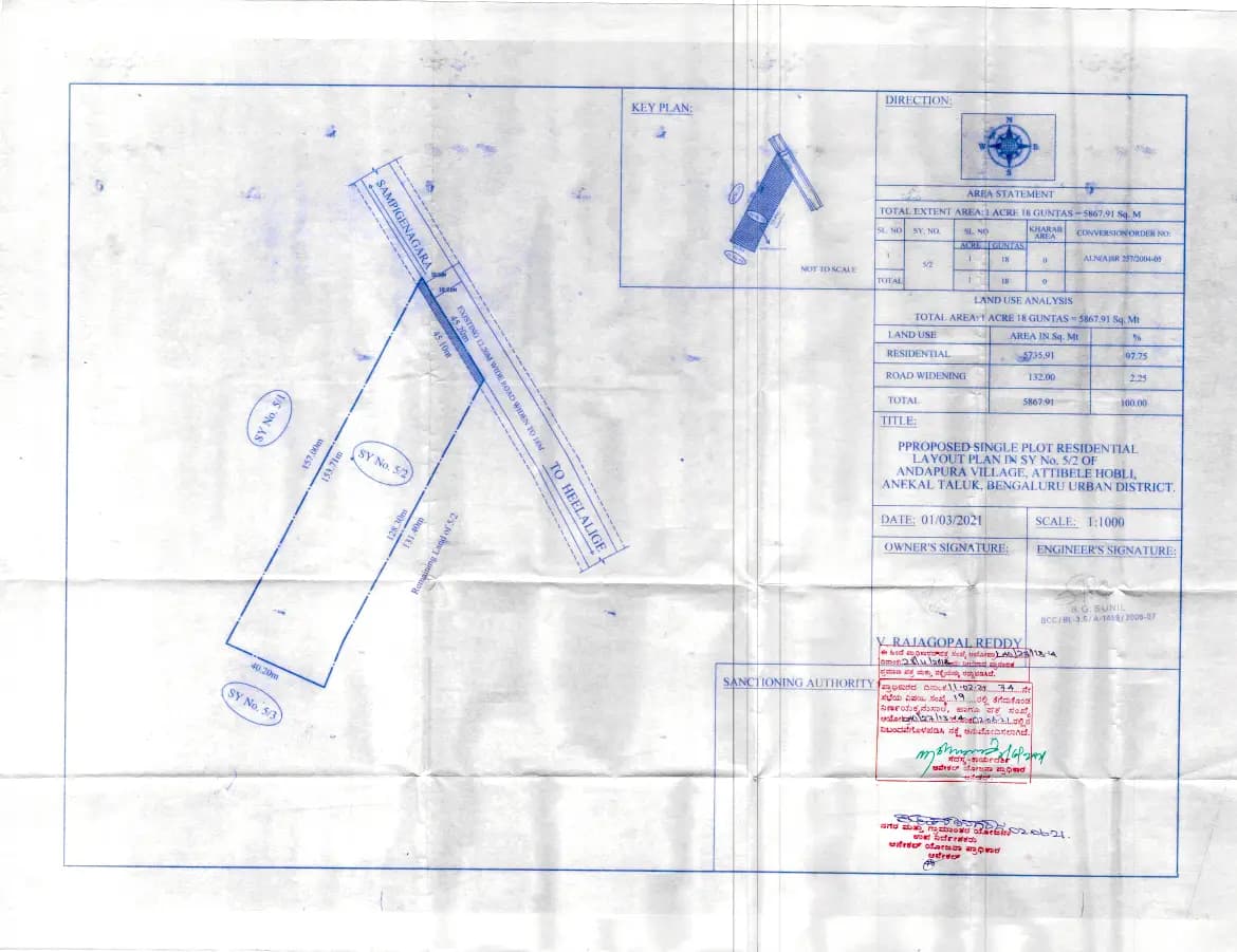 Navakruthi Garden Bay: 7 Single Layout Plan (filed with Karnataka RERA)