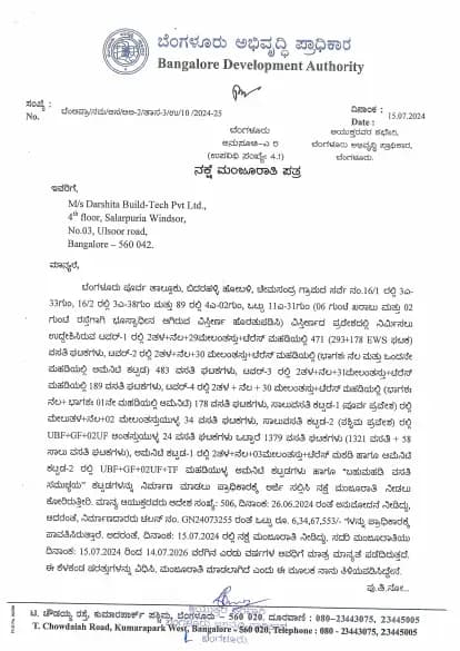 Sattva Songbird: 24 Building Plan License, page 1 (filed with Karnataka RERA)
