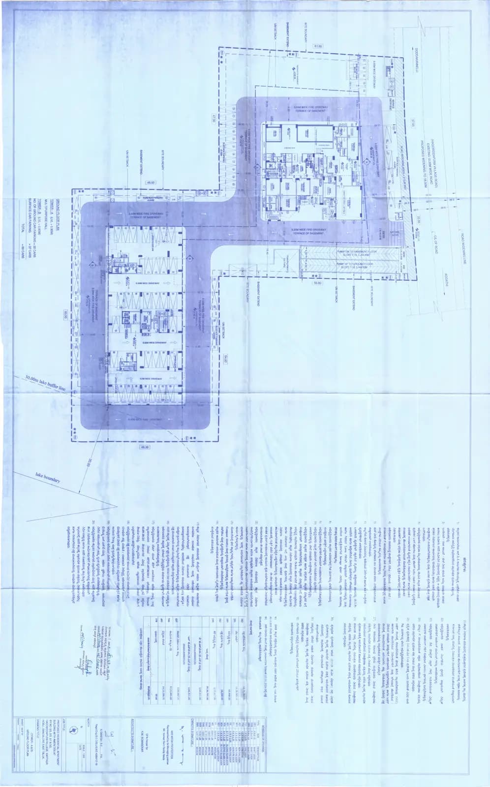 Meda The Water Edge: Approved Building/Plotting Plan (filed with Karnataka RERA)