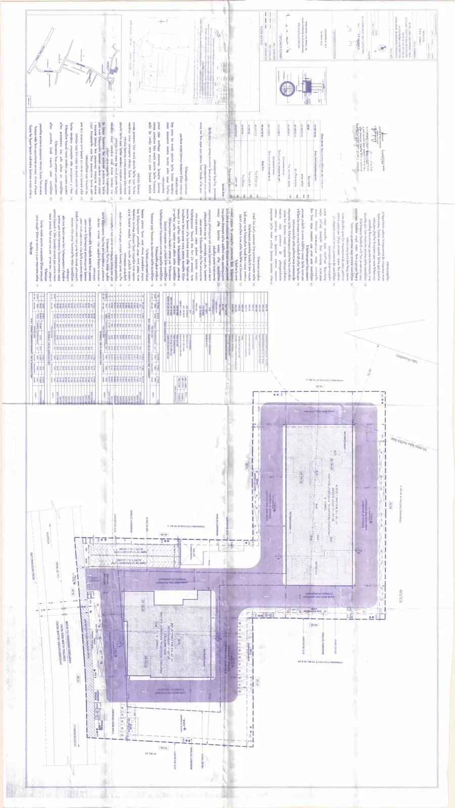 Meda The Water Edge: Existing Layout Plan (filed with Karnataka RERA)