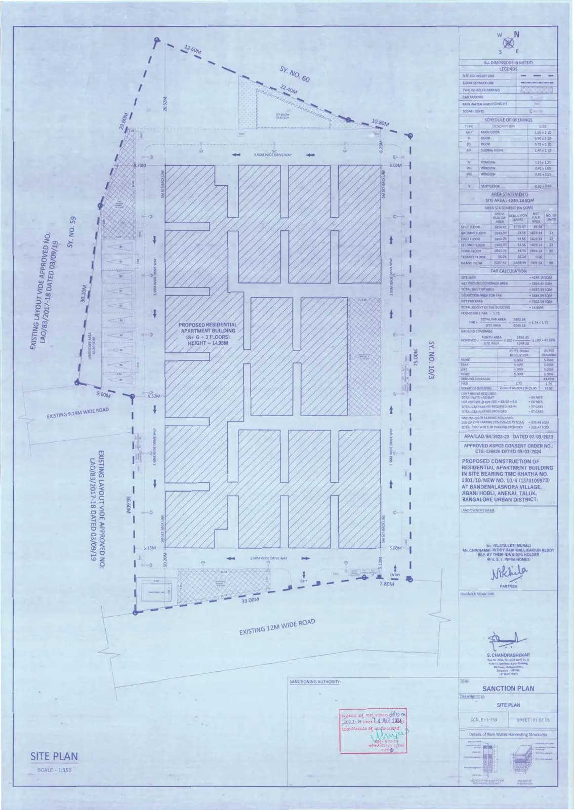Skyline Haven: Building Plan (1), page 1 (filed with Karnataka RERA)