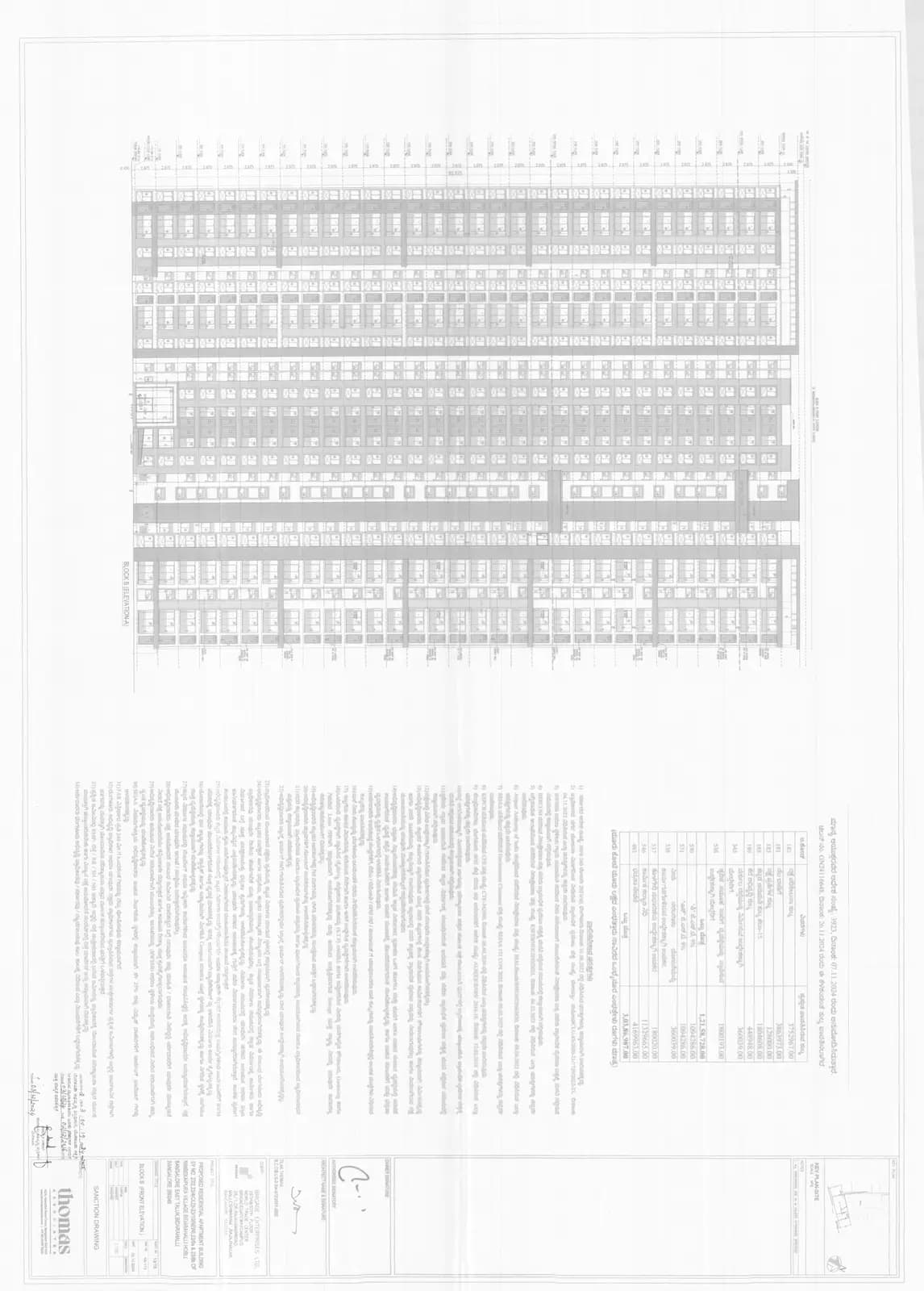 Brigade Citrine: Brigade Citrine - Block B - Front Elevation.pdf (filed with Karnataka RERA)