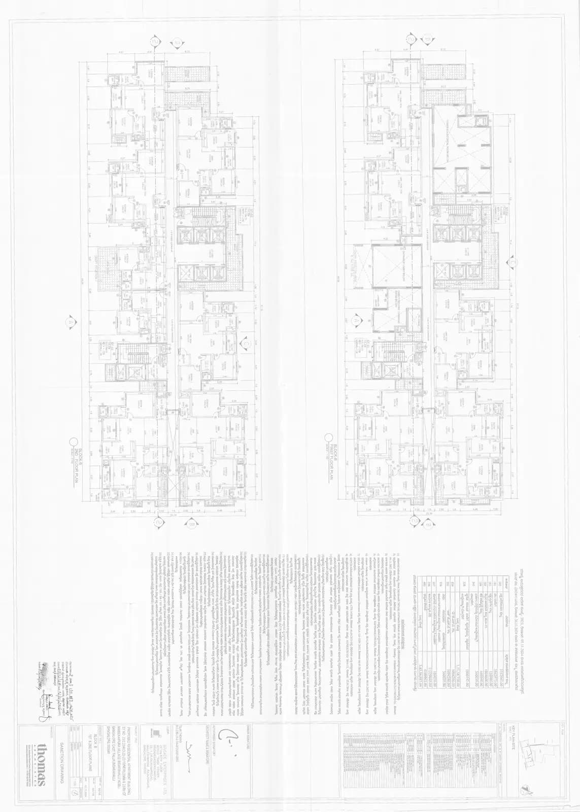 Brigade Citrine: Brigade Citrine - Block B - 1st & 2nd Floor Plan.pdf (filed with Karnataka RERA)