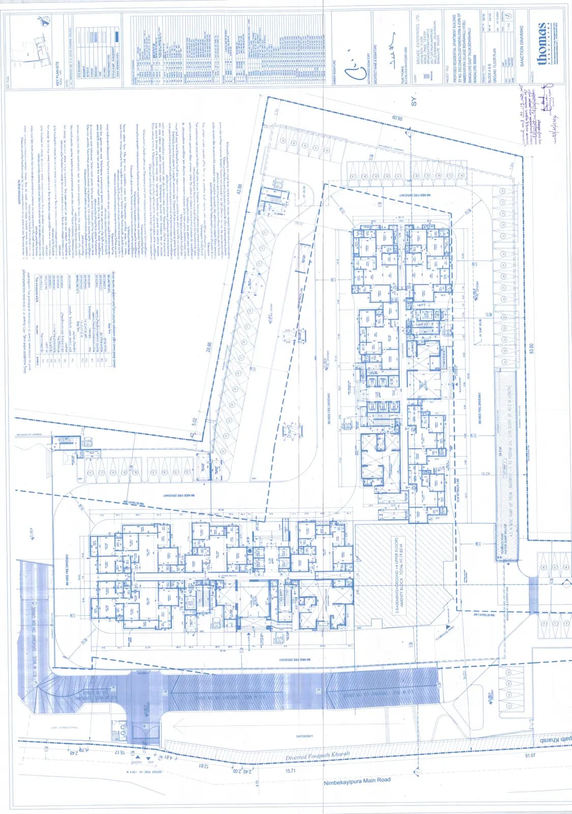 Brigade Citrine: Brigade Citrine - Block A & B - Ground Floor Plan.pdf (filed with Karnataka RERA)
