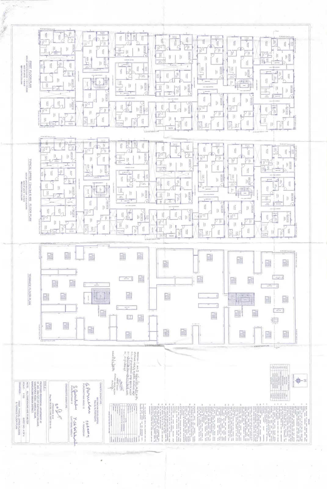 Sinovik Nirvana: First and triplicate floor plan (filed with Karnataka RERA)