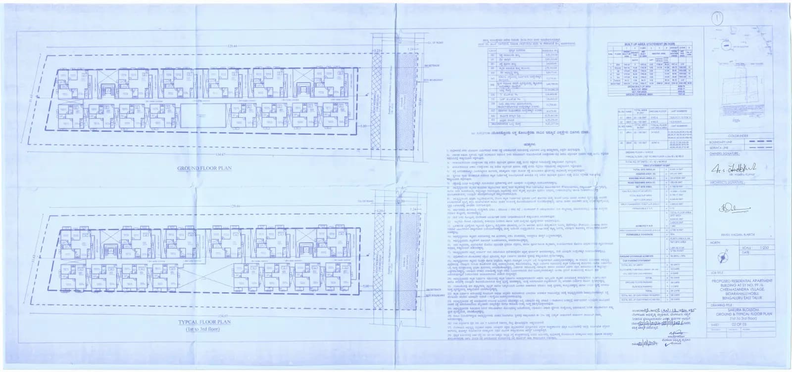 Sakura Blossom: Approved Building/Plotting Plan, page 1 (filed with Karnataka RERA)
