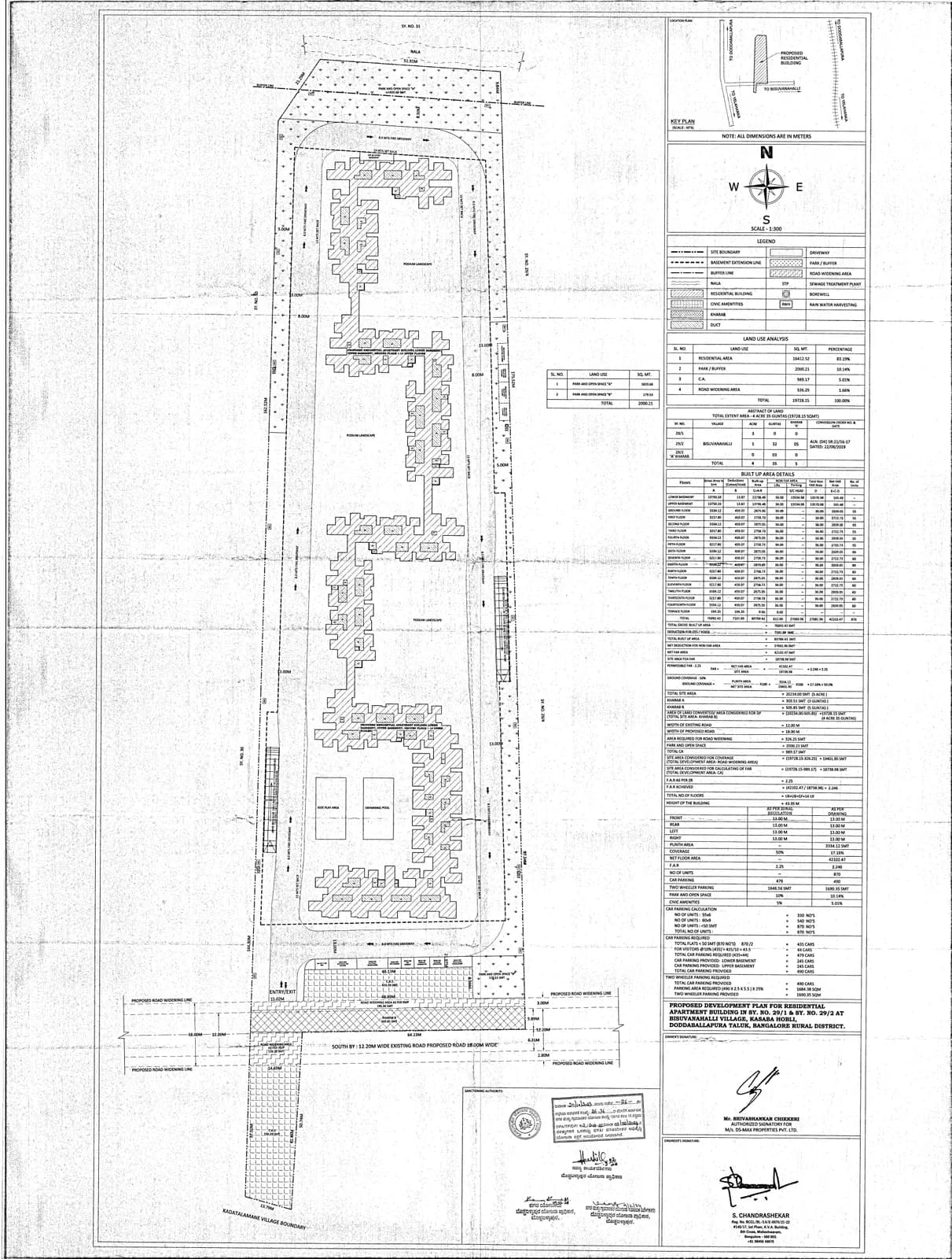DS Max Sky Sisira: SKY SISIRA DP SANCTION PLAN.PDF (filed with Karnataka RERA)