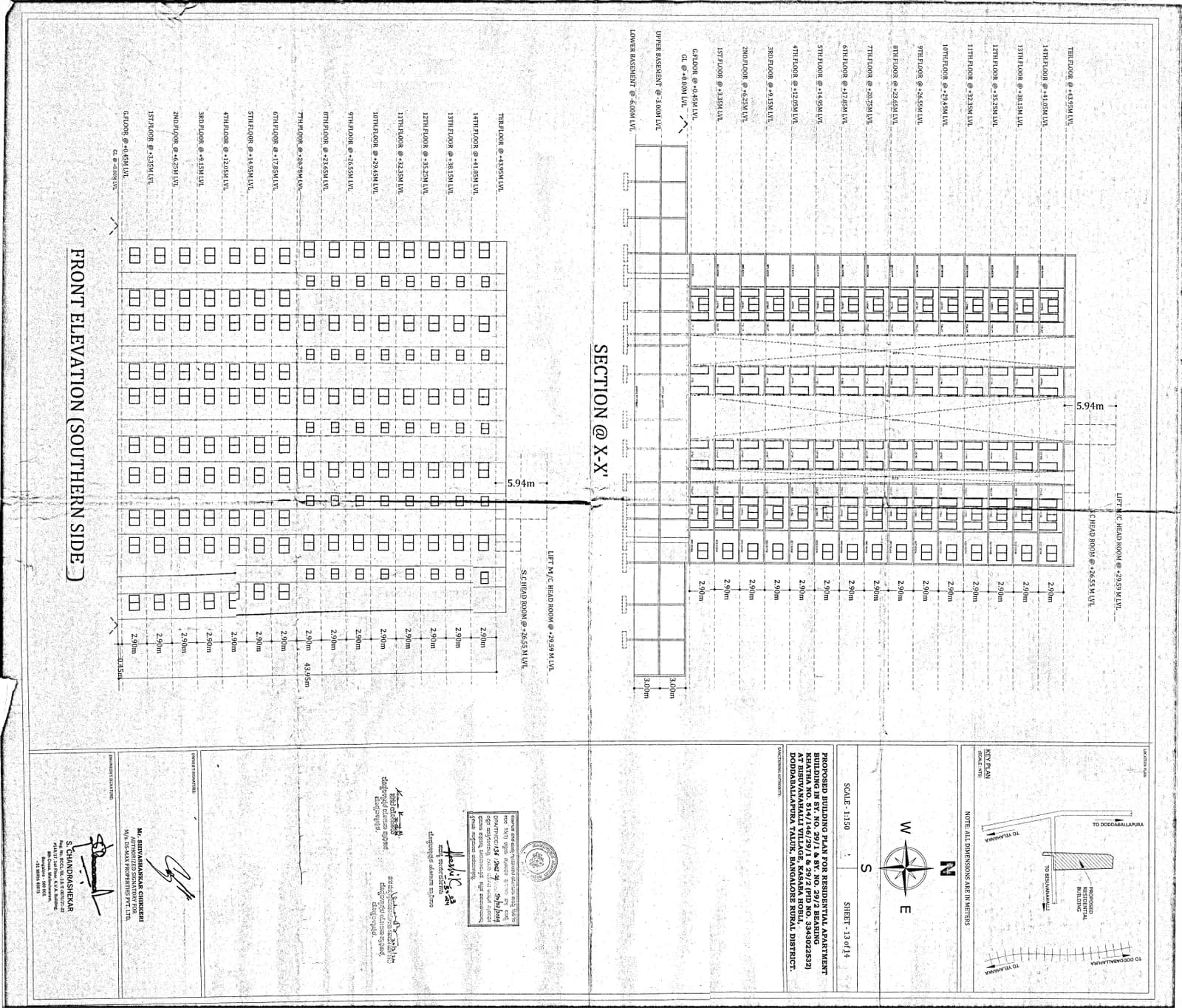 DS Max Sky Sisira: 13 FRONT ELEVATION PLAN.PDF (filed with Karnataka RERA)