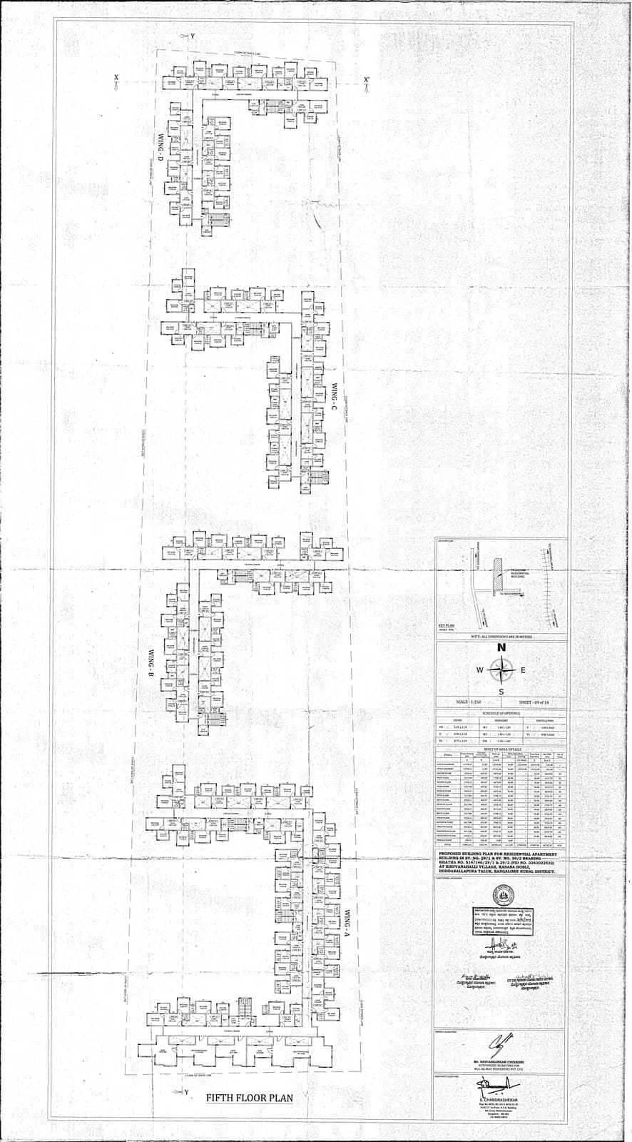 DS Max Sky Sisira: 9 FIFTH FLOOR PLAN.PDF (filed with Karnataka RERA)