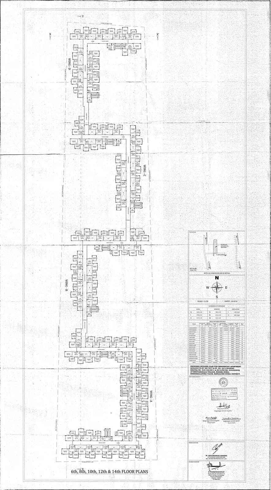 DS Max Sky Sisira: 10 6TH , 8TH , 10TH 12TH , 14TH FLOOR PLAN.PDF (filed with Karnataka RERA)