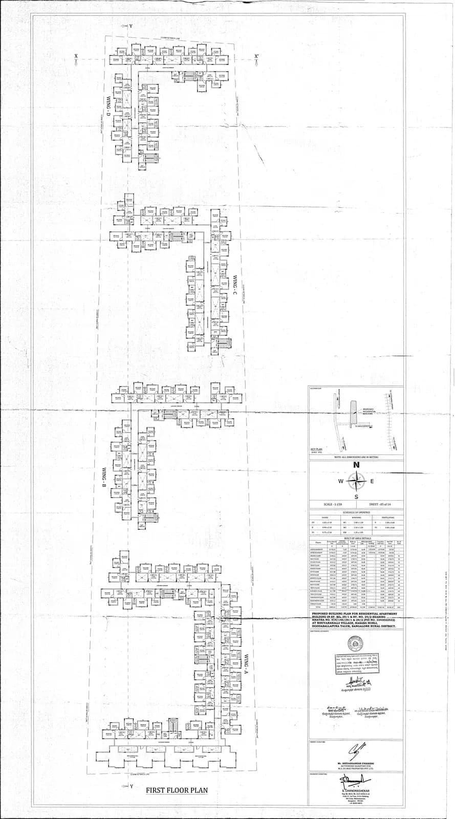 DS Max Sky Sisira: 5 FIRST FLOOR PLAN.PDF (filed with Karnataka RERA)