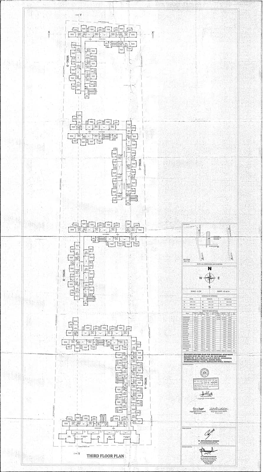 DS Max Sky Sisira: 7 THIRD FLOOR PLAN.PDF (filed with Karnataka RERA)