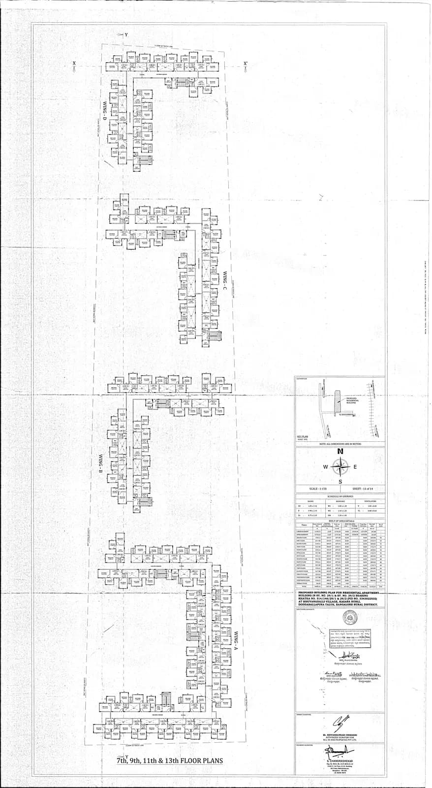 DS Max Sky Sisira: 11 7TH , 9TH , 11TH , 13TH FLOOR PLAN.PDF (filed with Karnataka RERA)