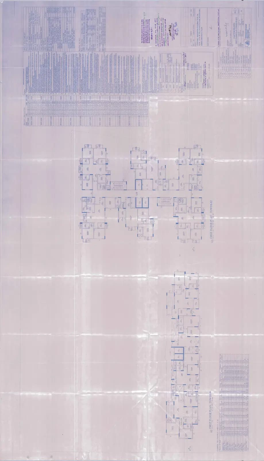 Meenakshi Vrindavan: 1st Floor plan.pdf (filed with Karnataka RERA)