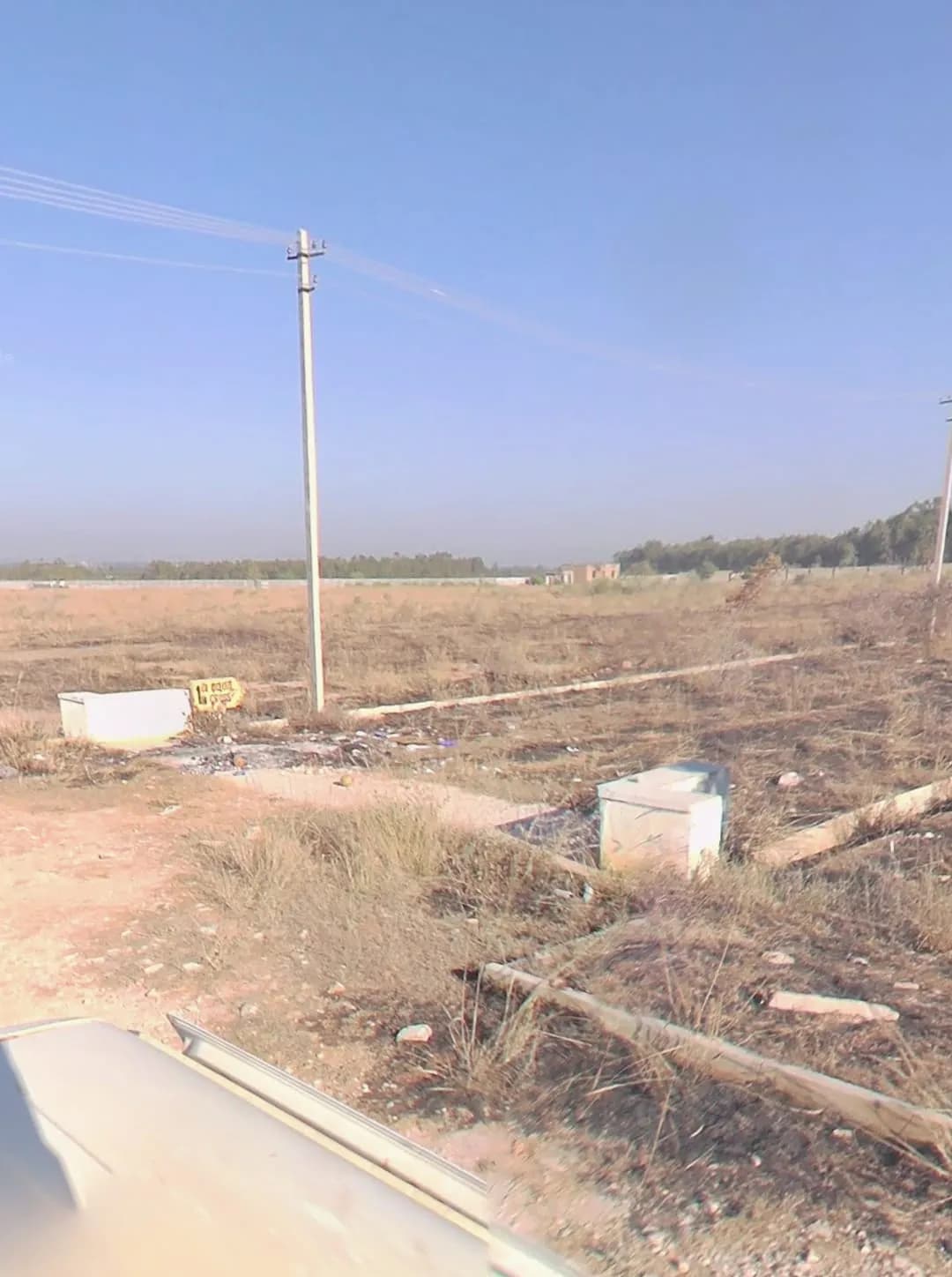 Konig North County: Site photo filed with Karnataka RERA