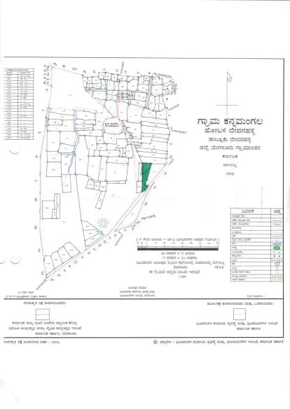 Impact Sanvi Aero Gardens: Village map DEMARCATION @KANNAMANGALA.pdf (filed with Karnataka RERA)