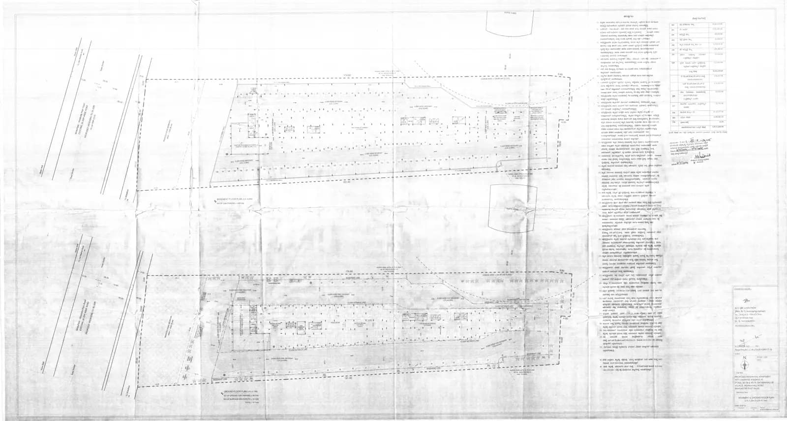 SBR Magnus: Existing Layout Plan (filed with Karnataka RERA)