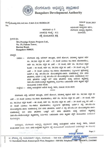 Prestige Suncrest: Detailed BUilding Plan Sanction, page 1 (filed with Karnataka RERA)