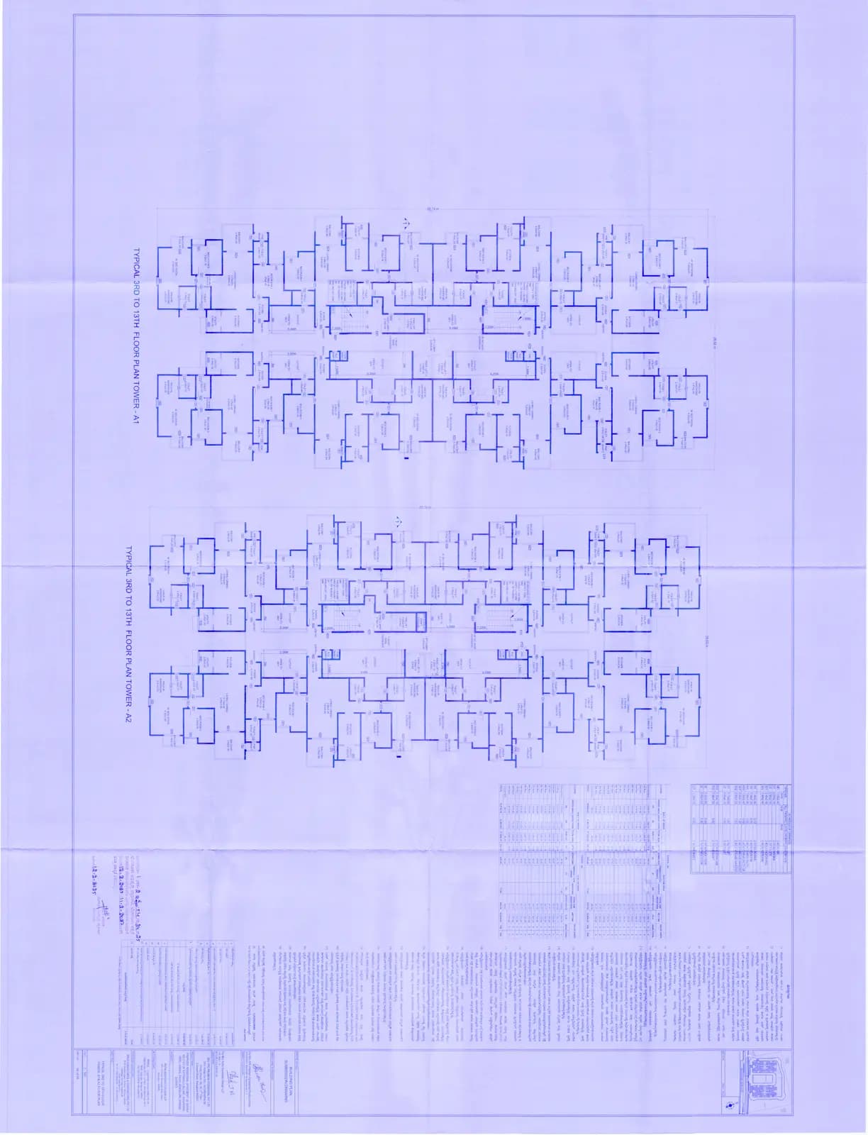 Assetz Ren & Rei: 3rd to 13th floor Typical Floor Plan (filed with Karnataka RERA)
