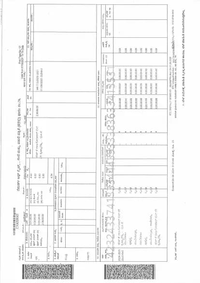 Mana Vista: Brochure (filed with Karnataka RERA)
