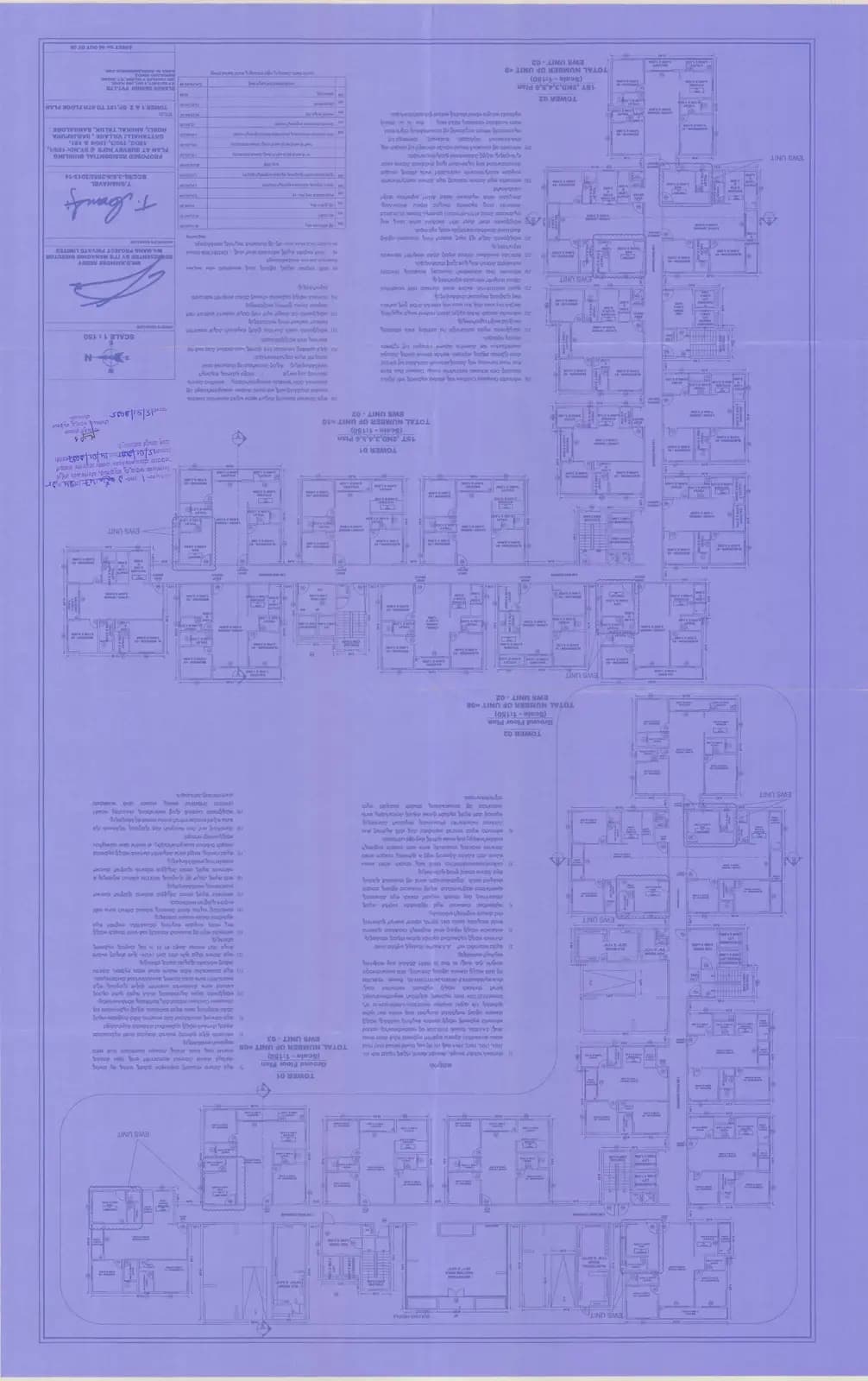 Mana Vista: Approved Building Plan (filed with Karnataka RERA)