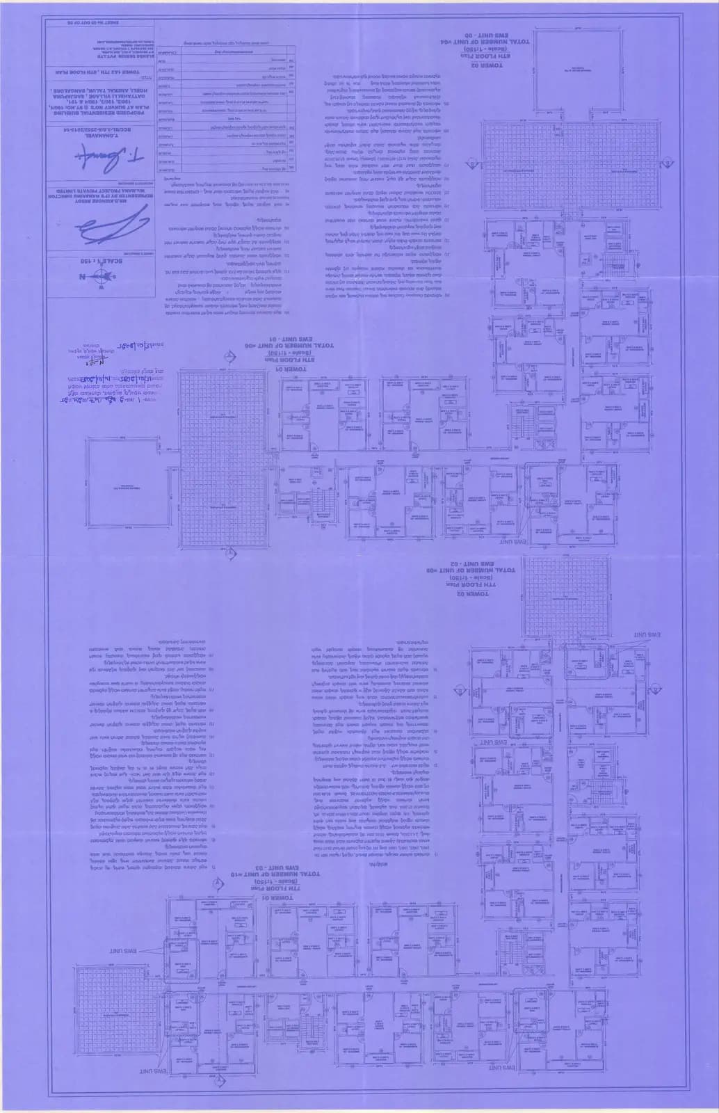 Mana Vista: Tower-1&2 7th 8th Floor Plan.pdf (filed with Karnataka RERA)
