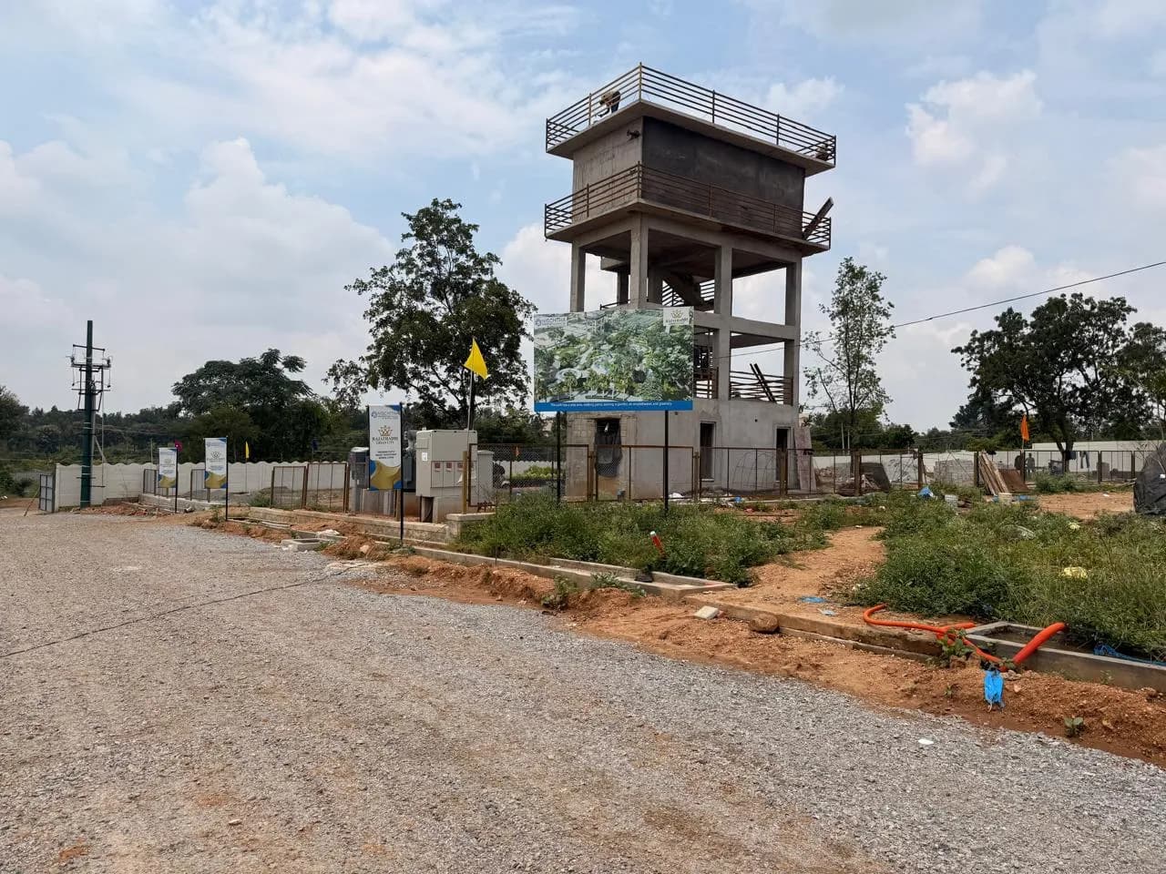 Rajathadri Green City: Site photo filed with Karnataka RERA