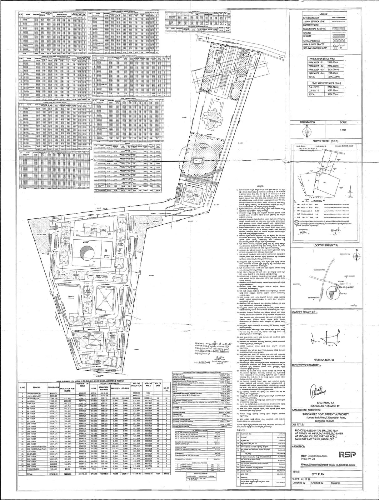 Birla Evara: Approved Building Plan (filed with Karnataka RERA)