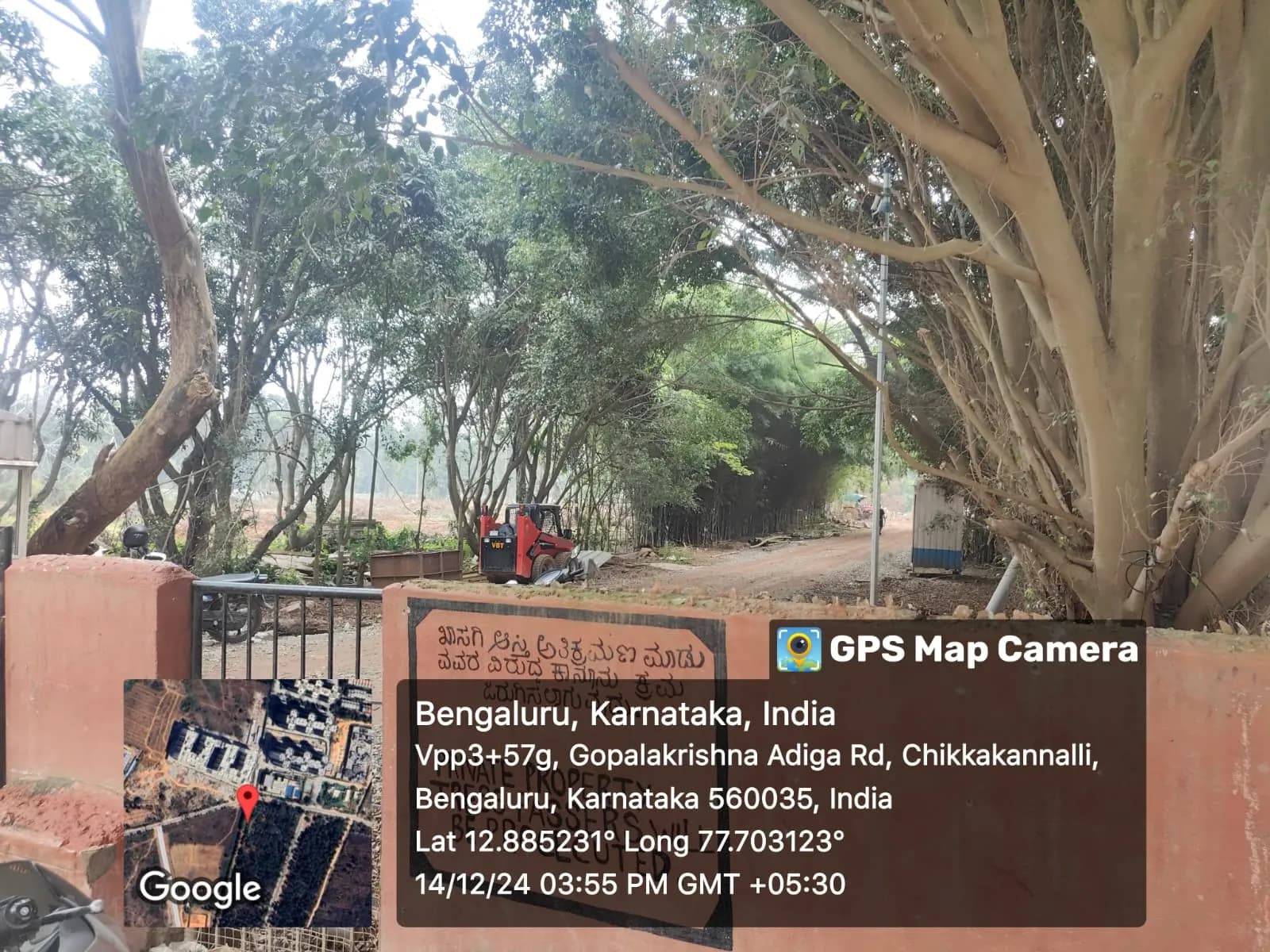 Birla Evara: Site photo filed with Karnataka RERA