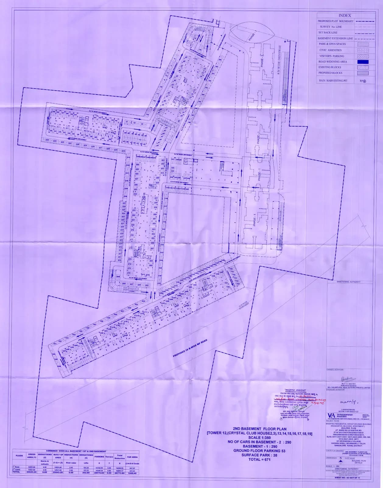 Park Cubix Phase 2: 2nd Basement Floor Plan.pdf (filed with Karnataka RERA)